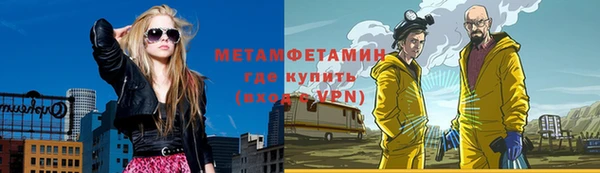 apvp Алексин