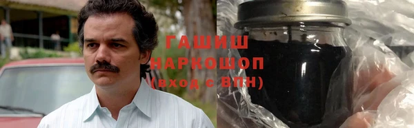 apvp Алексин