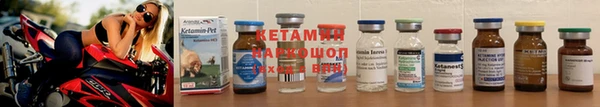 альфа пвп VHQ Алзамай
