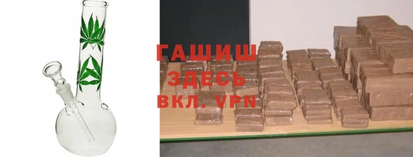 ПСИЛОЦИБИНОВЫЕ ГРИБЫ Алексеевка