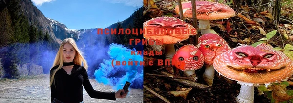 альфа пвп VHQ Алзамай