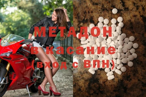 apvp Алексин