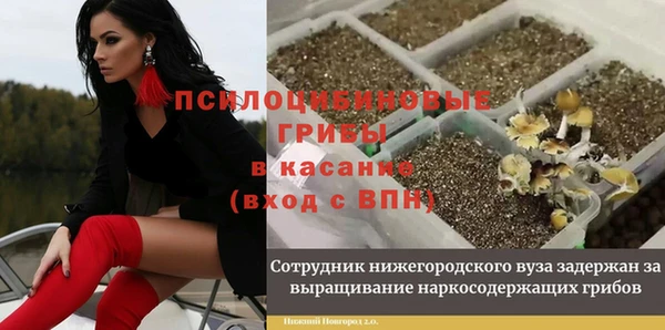 альфа пвп VHQ Алзамай