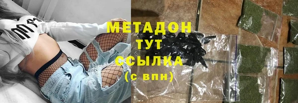 альфа пвп VHQ Алзамай