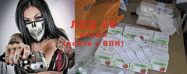 apvp Алексин