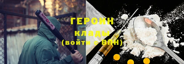 ПСИЛОЦИБИНОВЫЕ ГРИБЫ Алексеевка