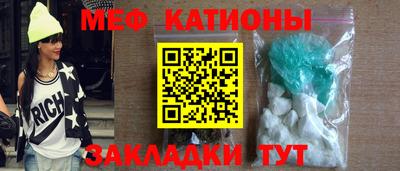 бошки Пыть-Ях