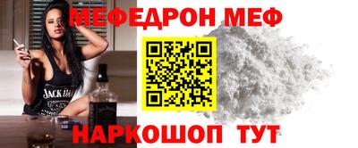 скорость Пушкино