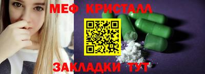 скорость Пушкино