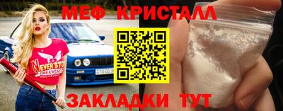 скорость Пушкино