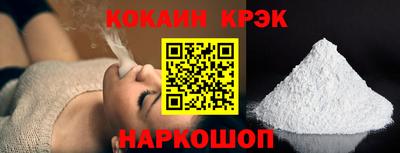 скорость Пушкино