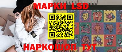 скорость Пушкино