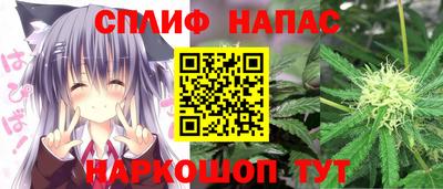 spice Пугачёв
