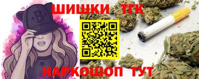 spice Пугачёв