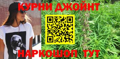 бошки Пыть-Ях