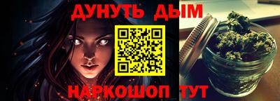 spice Пугачёв