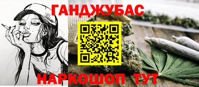 скорость Пушкино