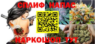 мяу мяу мука Кудымкар