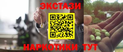 spice Пугачёв