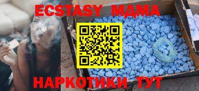 spice Пугачёв