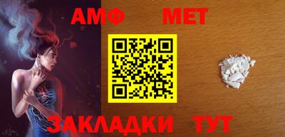 скорость Пушкино