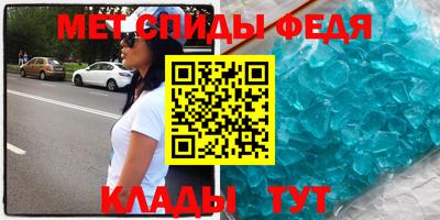 бошки Пыть-Ях