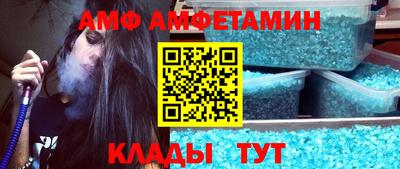 бошки Пыть-Ях