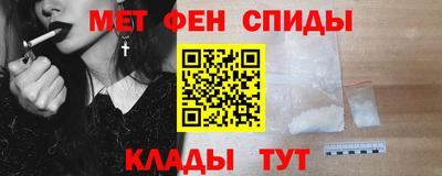 скорость Пушкино