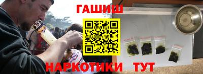 молекула духа Кузнецк