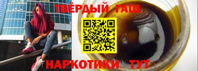 spice Пугачёв