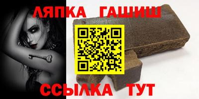 spice Пугачёв