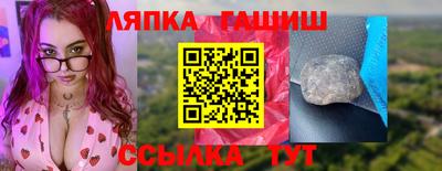 spice Пугачёв
