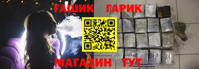 spice Пугачёв