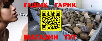 скорость Пушкино
