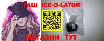 spice Пугачёв