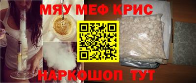 скорость Пушкино