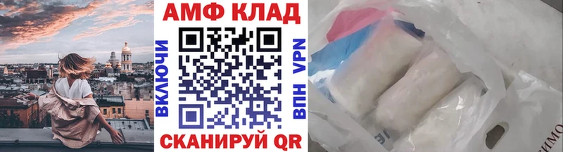 закладка  Родники  нарко площадка какой сайт  Метамфетамин Methamphetamine 